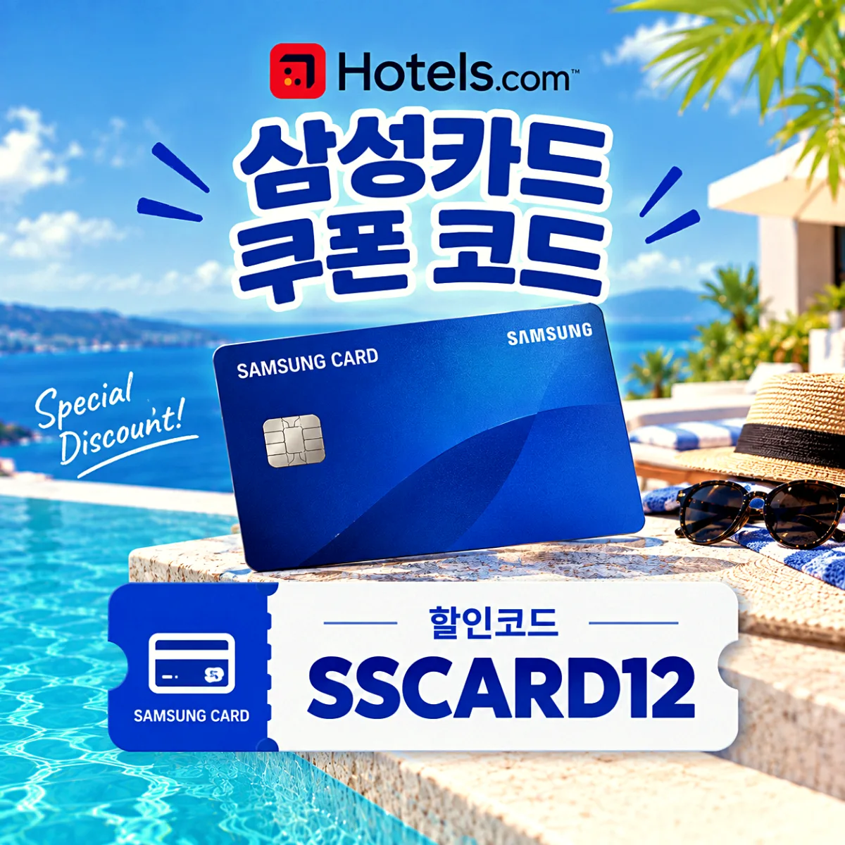 원목 가구와 침대가 있는 호텔 스위트룸